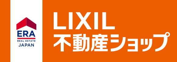 LIXIL不動産ショップ