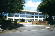 清新中学校