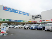 コーナン相模原小山モール