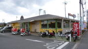 ガスト　下九沢