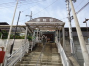 藤野駅
