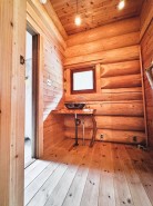 愛甲郡清川村煤ヶ谷