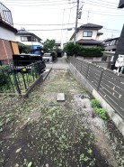愛甲郡愛川町春日台１丁目