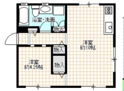 相模原市緑区三井