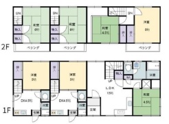 座間市入谷東２丁目