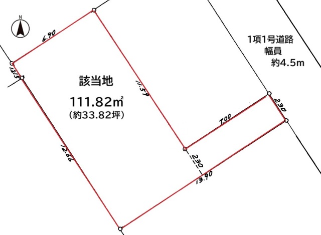 春日台　条件なし売地