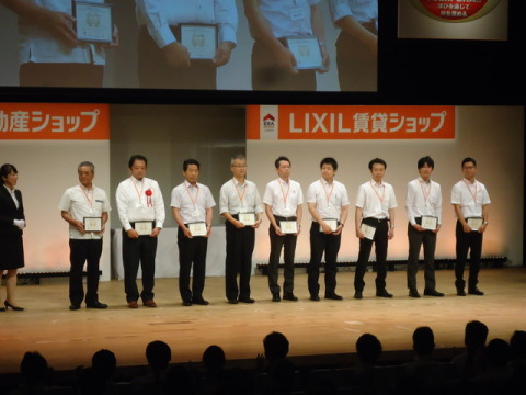 「Good Service Store」とは、ERAがお客様へのアンケートを行い優良な加盟店への表彰です。