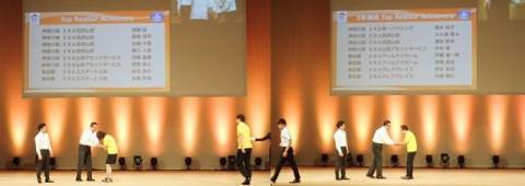 今年は3名の社員が表彰されました。