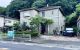 神奈川県相模原市緑区川尻 