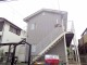東京都日野市程久保 