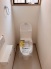 ＴＯＴＯ製のウォッシュレット付トイレは便座のリフトアップ機能付きでお掃除がしやすいです。