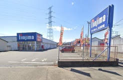 愛甲郡愛川町春日台1丁目