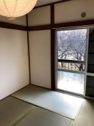 相模原市中央区淵野辺本町5丁目