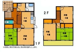 相模原市緑区青山