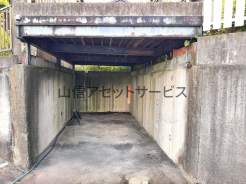 相模原市緑区青山