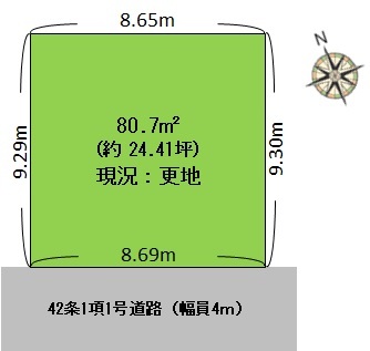 区画図です。